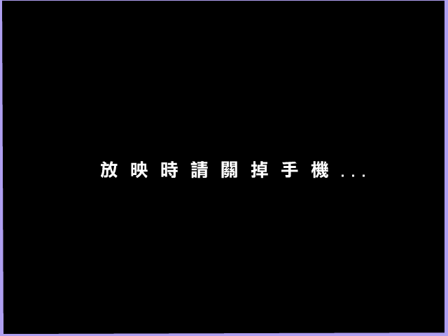 电视好公民1 截图 1/8
