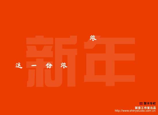 梦想与希望（i3a） 截图 7/8