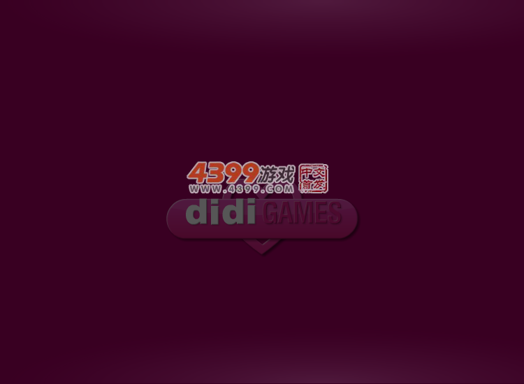 北极探险家 截图 2/8