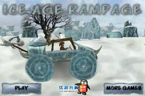 雪地冰车 截图 7/8