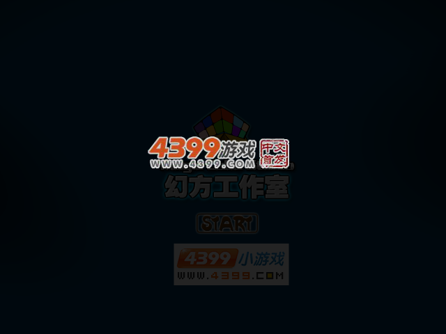 SWAT反恐特警组无敌版 截图 3/7