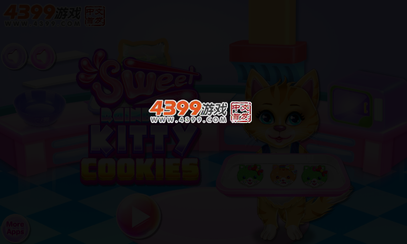 彩虹小猫饼干 截图 3/6