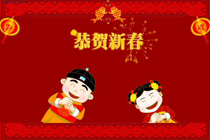 爆竹烟花迎盛世（麻宝苍） 截图 5/7
