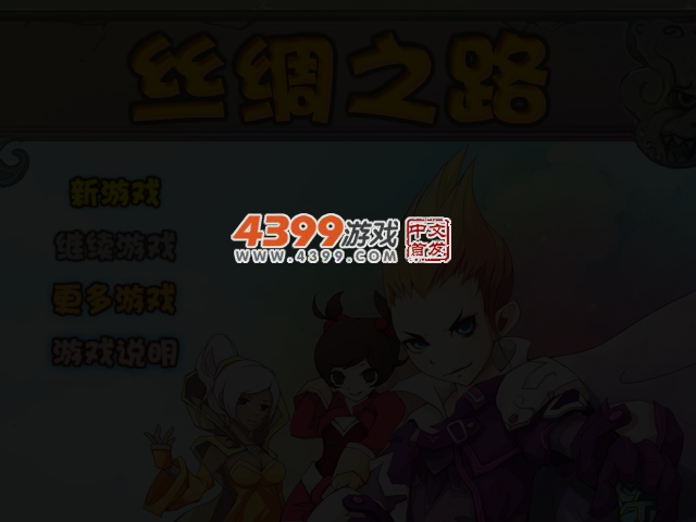 5VZN-2XS6-4S5X 截图 3/6