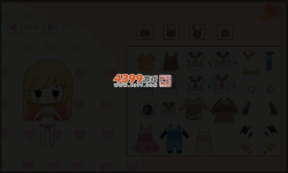 活睡衣妹妹 截图 3/5