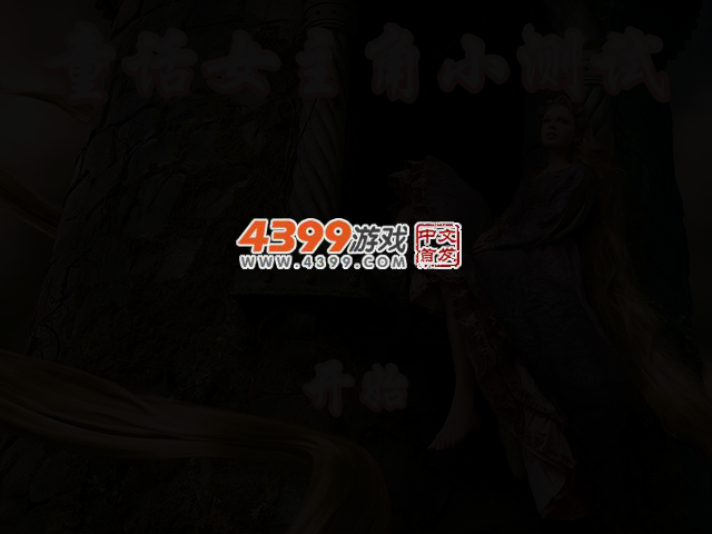 C13Q-DMFR-5ZA5 截图 2/4