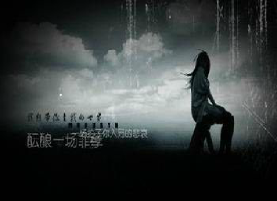 苍蝇（红色经典） 截图 6/8