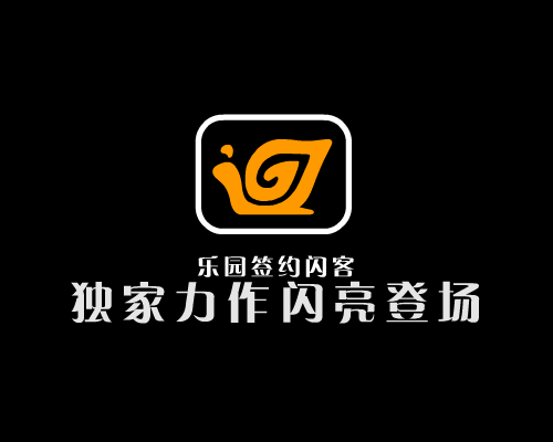 外来鸡仔本地鸭（三）（SKY） 截图 6/8