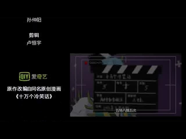 VNFV-JN2V-SDF5 截图 1/8