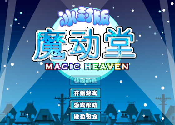 0QD1-WMT7-SQWG 截图 8/8