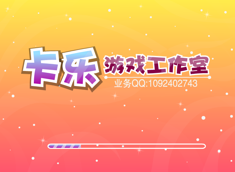 雨中漫步 截图 3/8
