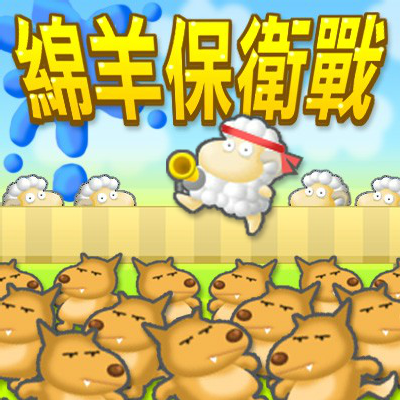 GNGH-GMEW-ZJ4G 截图 2/8
