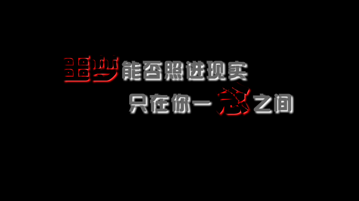 有趣的公益（张通） 截图 8/8