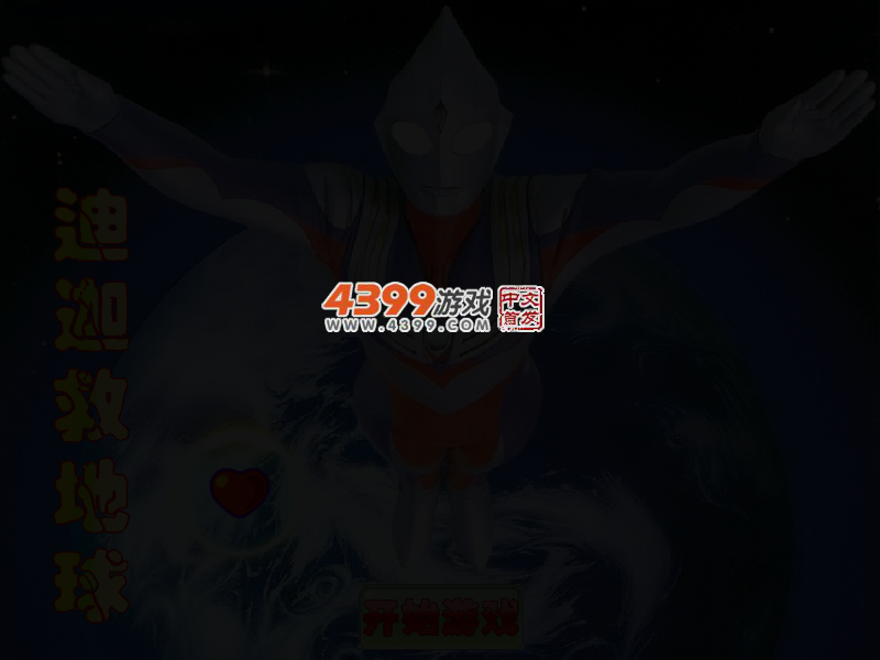 G81P-Q9EP-Z3SR 截图 4/6