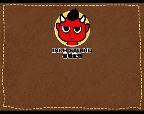 奥特曼的致命攻击2 截图 6/8