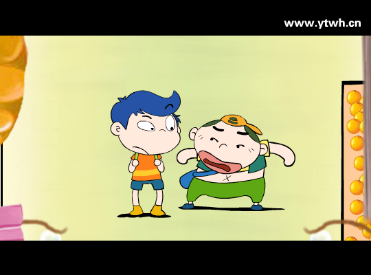难逃一死（上）（禹田文化） 截图 6/8
