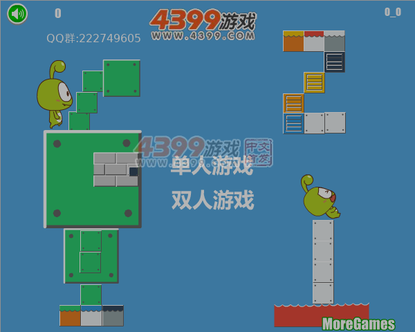 豆娃别踩白块儿2 截图 6/8
