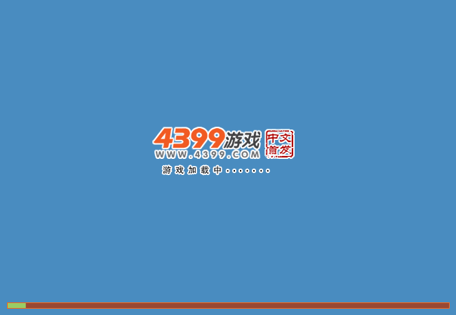 兔子和狡猾的乌龟 截图 1/3