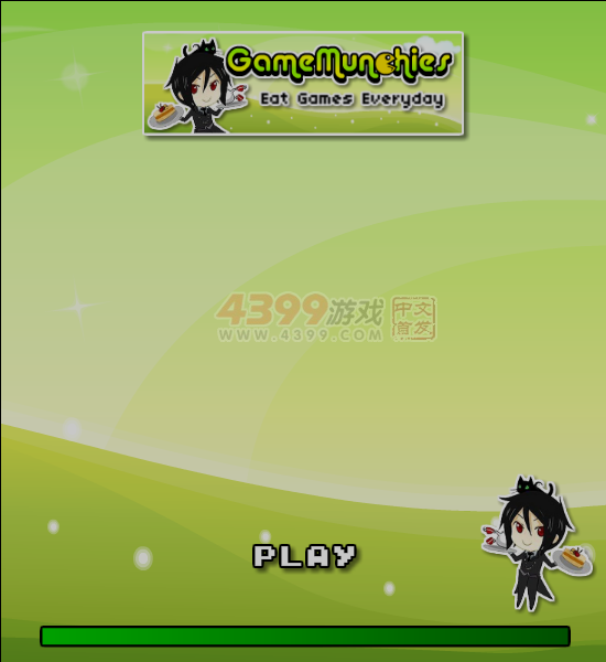 马里奥运送恐龙蛋 截图 7/8