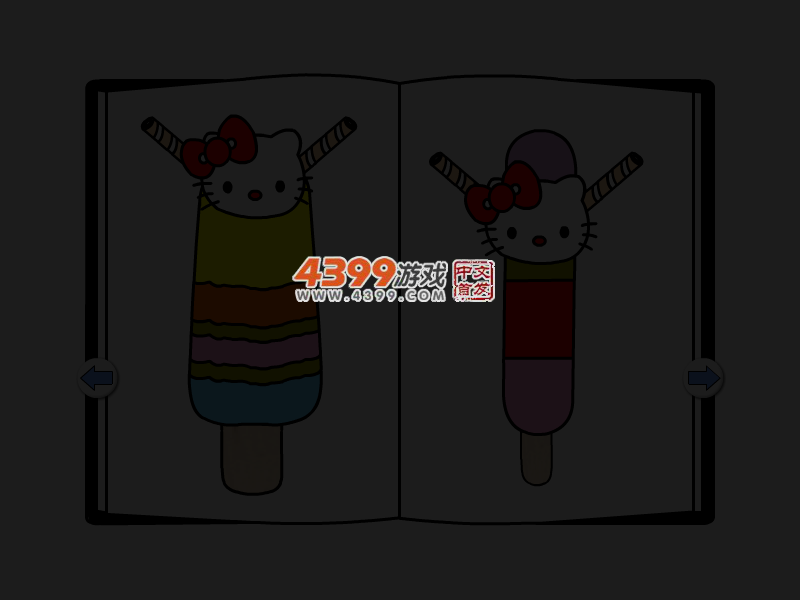 凯蒂猫雪糕填色书 截图 4/5