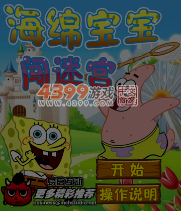 2CM6-HATQ-QN06 截图 7/8