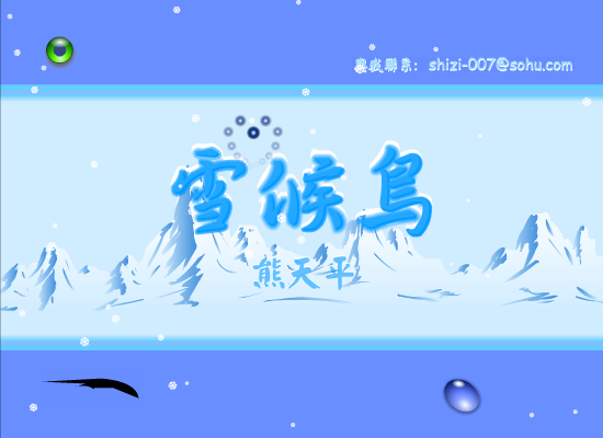 DQFX-BZNH-XCHW 截图 1/8