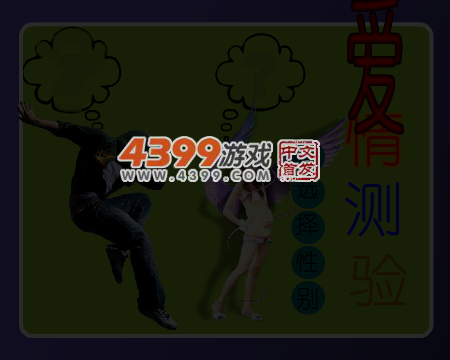 VED9-4WH6-MATW 截图 5/8