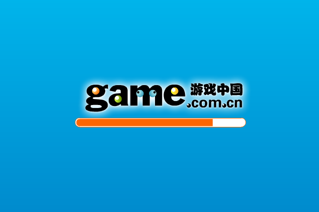 暴动萝卜 截图 4/8