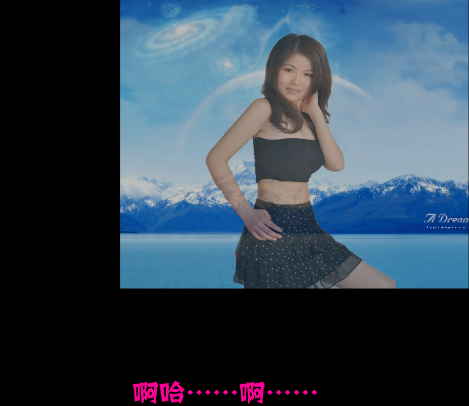 想你想你（枫行天下） 截图 7/8