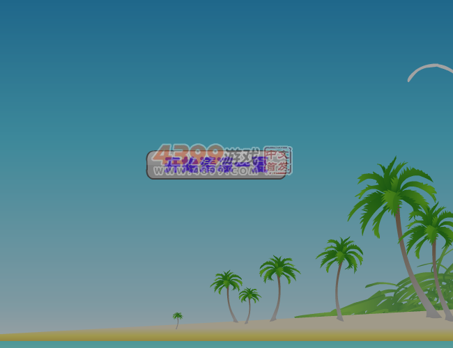 开心夏日连连看 截图 1/8