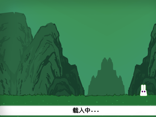白兔历险记3 截图 5/6