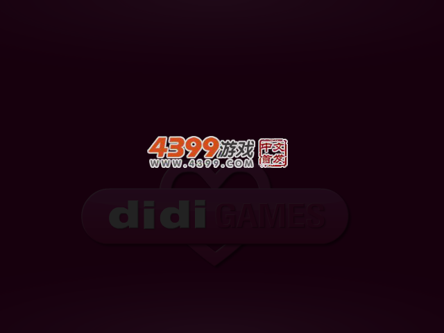 暮光之城新年版 截图 3/8