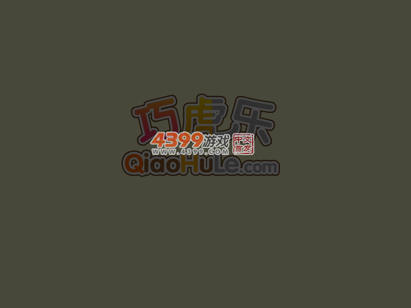 搞笑有才的桃乐比 截图 3/8