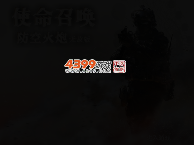 6MBP-HACH-PT7J 截图 2/3