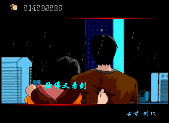 雨中飘荡的回忆（古箭） 截图 4/8