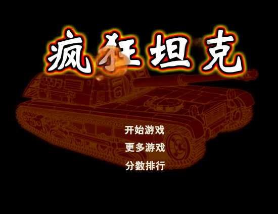 SBA2-D4EY-KC7T 截图 8/8