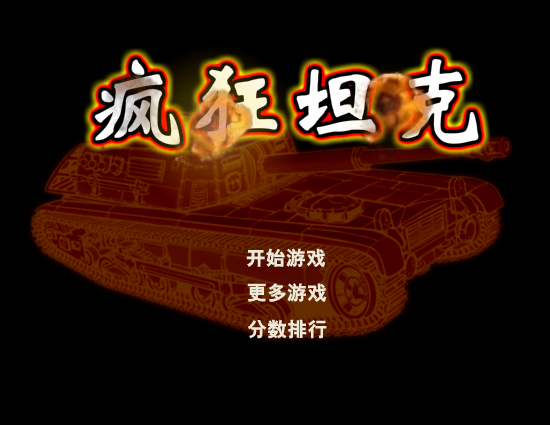SBA2-D4EY-KC7T 截图 7/8