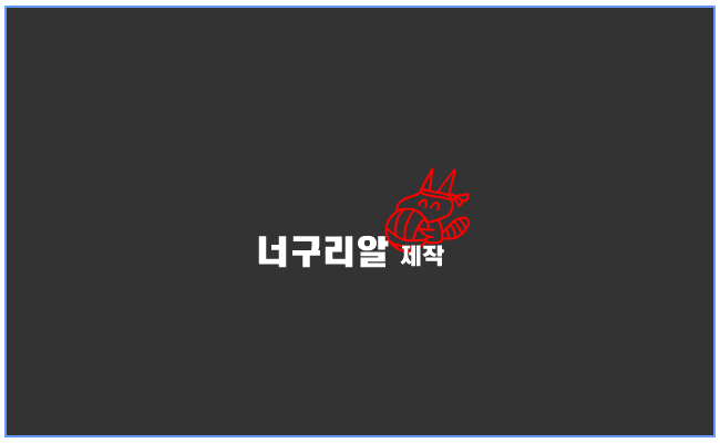 可爱MM沙滩排球 截图 1