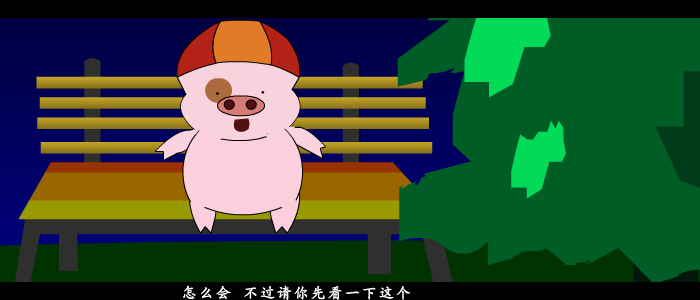 物质社会（zcbm3524965） 截图 5/8