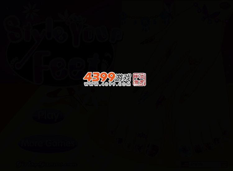 美化你的手脚 截图 3/5