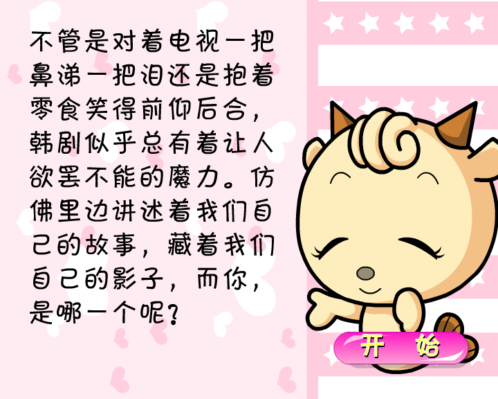SZP1-9PF9-ZTZD 截图 8/8
