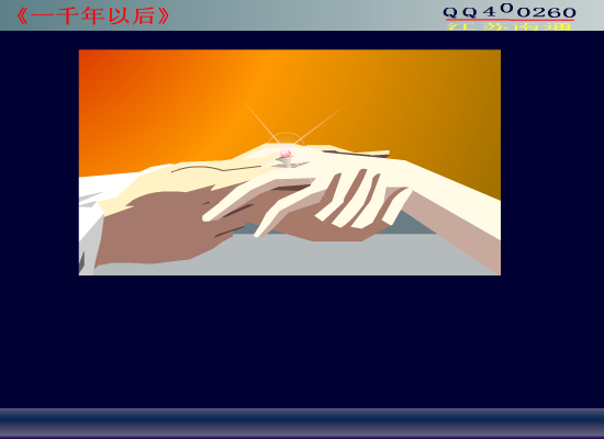 PS7D-TEAG-WB4T 截图 7/8