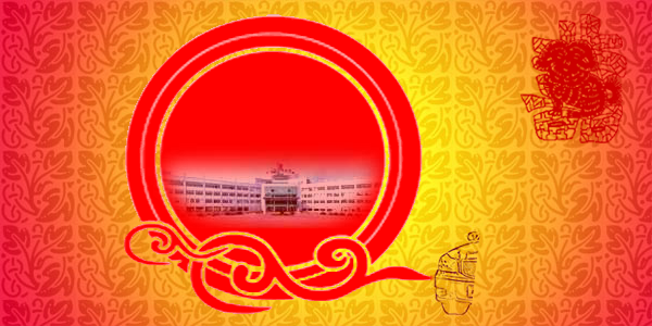 新年快乐（格格） 截图 7/8
