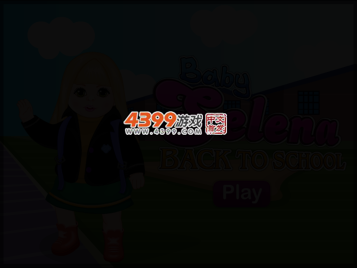 赛琳娜回学校 截图 2/6