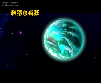 企鹅360大战（动画版） 截图 3