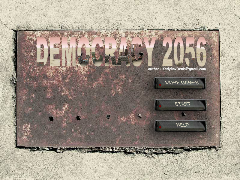 2056大决战 截图 2/4