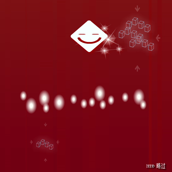 太空方�K 截图 4/5