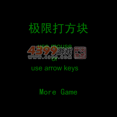 DJZM-0Z2G-V64A 截图 5/5