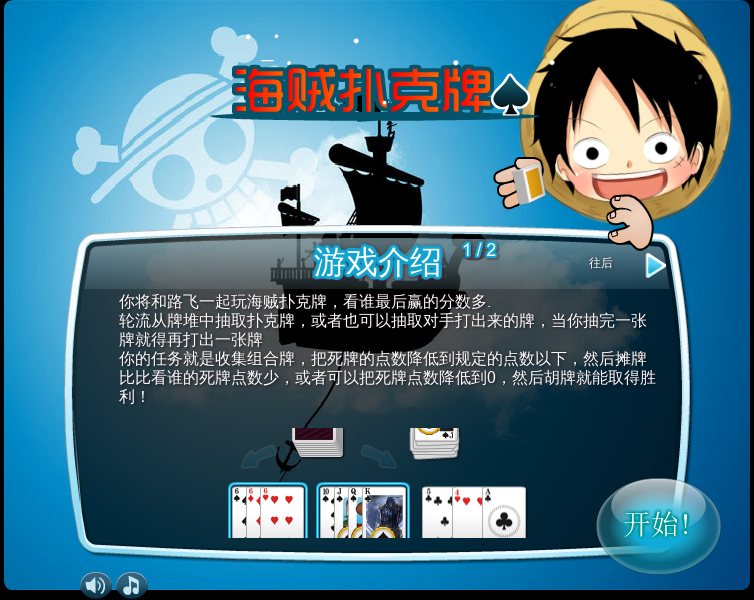 R54M-S9E2-ESQW 截图 6/8