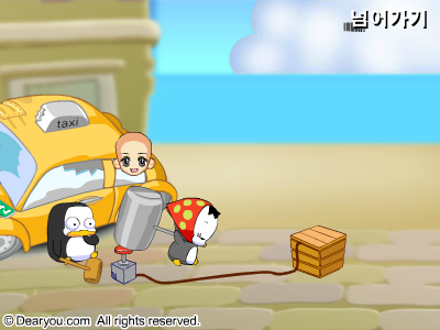 炸弹企鹅 截图 7/8